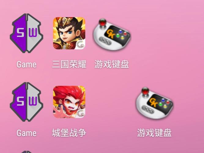 GG修改器修
