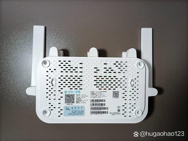 中兴路由器设置截图