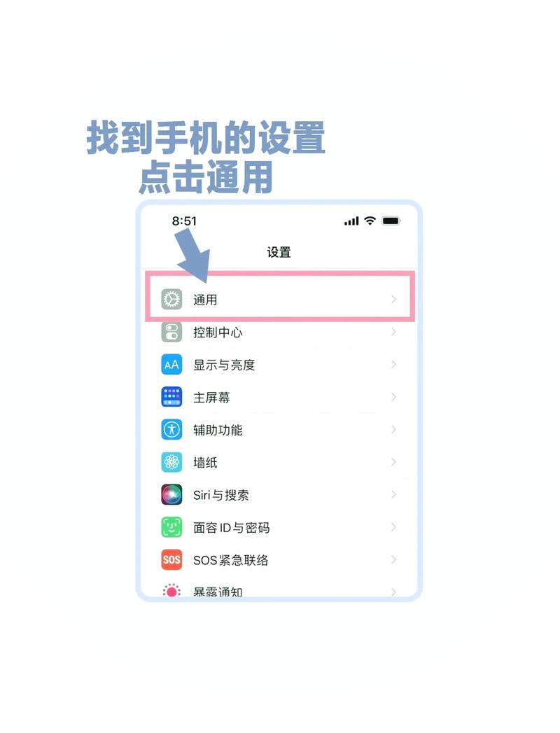 哪些手机有nfc功能游戏截图