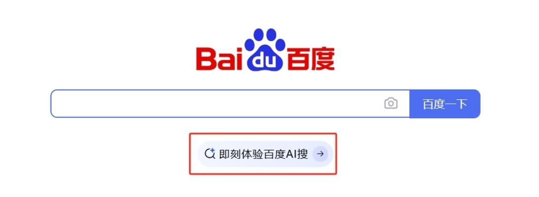 vivo如何关闭广告推送缩略图
