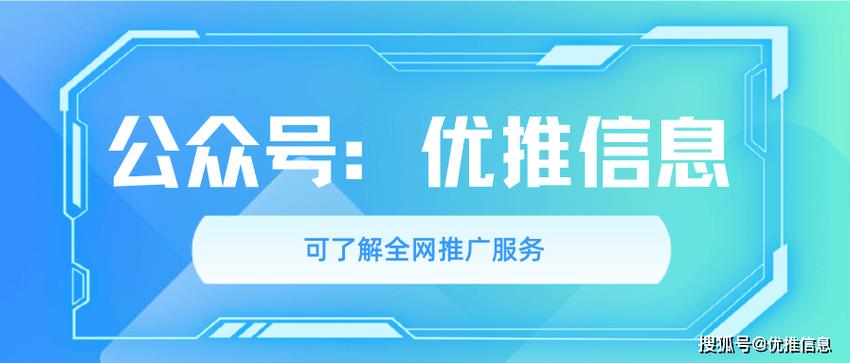 百家号客服24小时电话人工服务缩略图