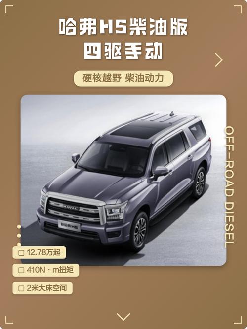 h5版kcanotify图标