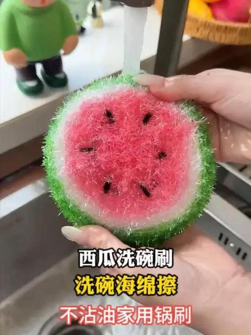 西瓜刷刷下载截图