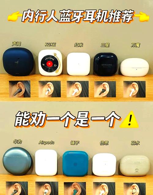 蓝牙耳机不经常用会坏吗