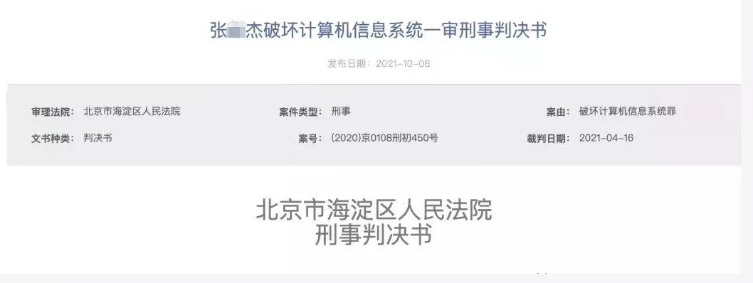 大牛助手图标