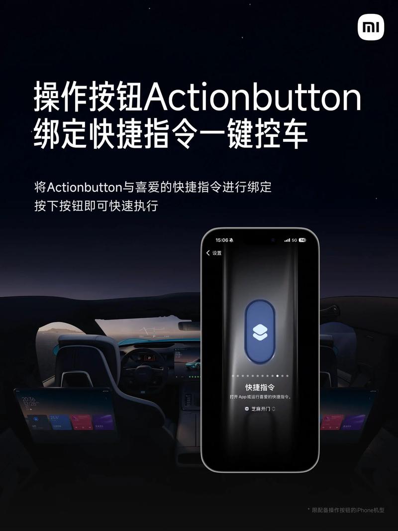 公共自行车怎么锁车缩略图