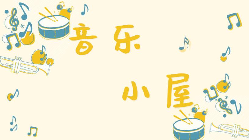 嘀哩嘀哩无名小站