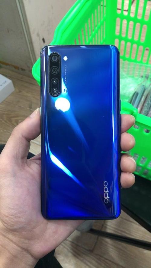 oppo手机最上面蓝色表示什么截图