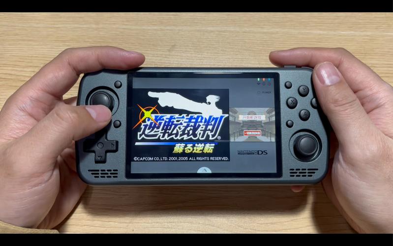 nds模拟器安卓版