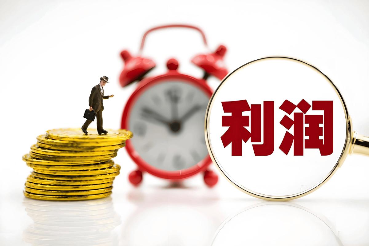 看广告赚钱佣金最高的