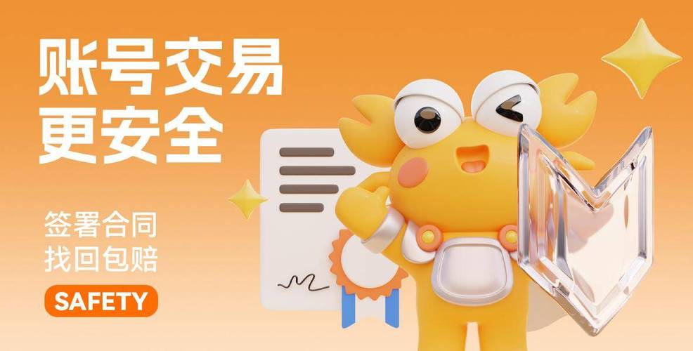 鸣潮客服24小时人工服务热线