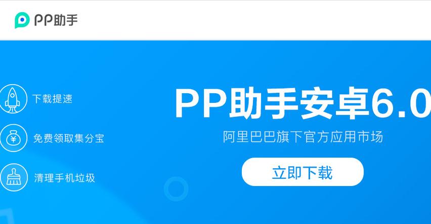 电脑可以直接接喇叭吗缩略图