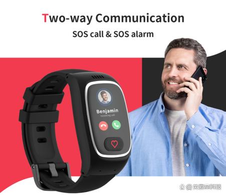 360手表没电了怎么找表呢截图