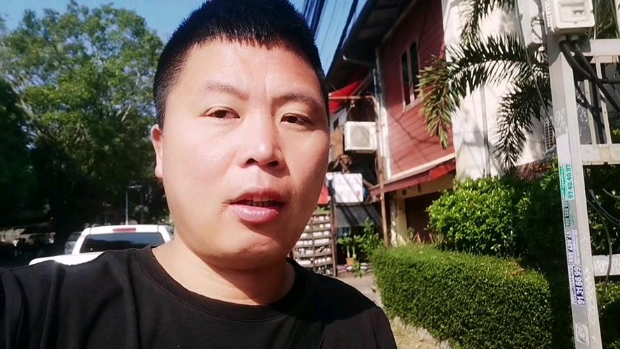 老挝娶老婆价格表缩略图