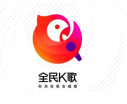 全民k歌收藏之后再听截图