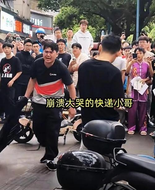 顺丰可以查几年前的记录吗截图