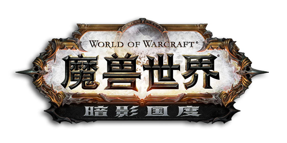 暗影国度内容图标
