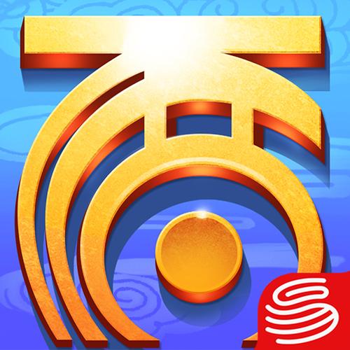 大话西游的窗口如何缩小缩略图