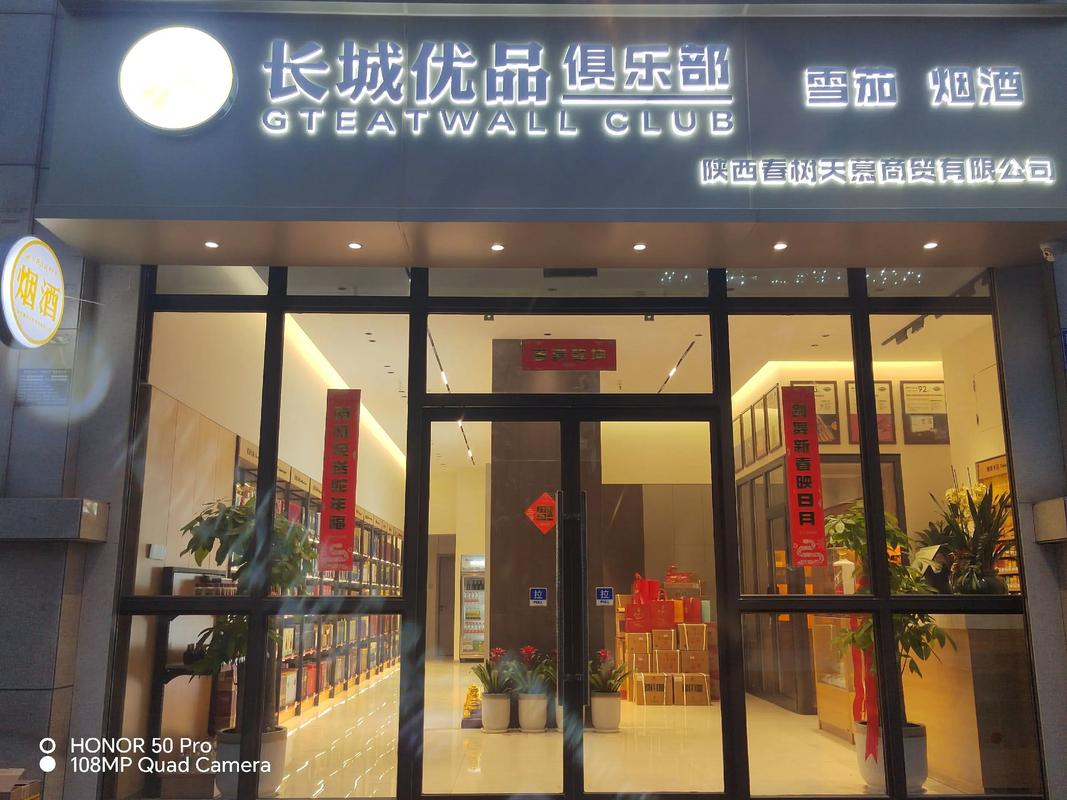 华数酷喵和优酷的区别