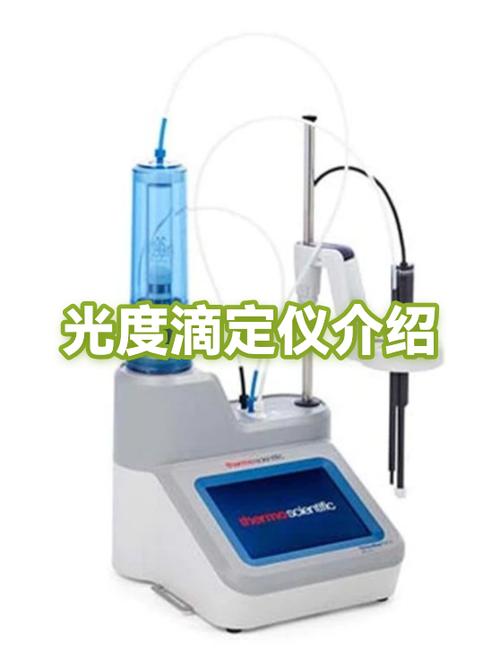 iphone如何关闭光线感应缩略图