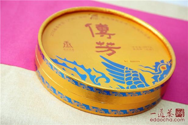 蓝牙照片传输app缩略图
