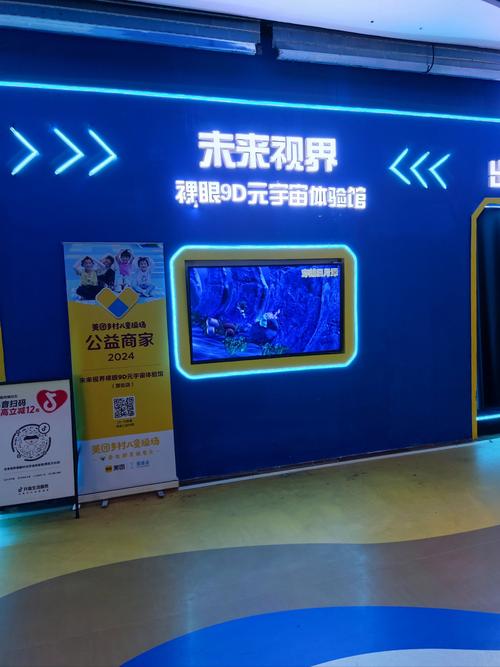 九牛电影播放在线观看截图