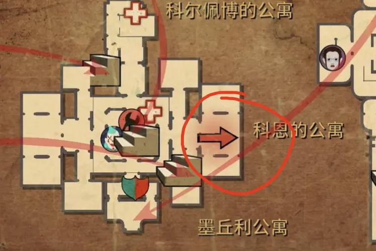 生化奇兵1怎么调中文截图