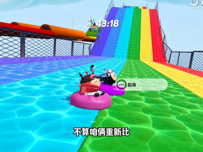 彩虹堂换装小游戏