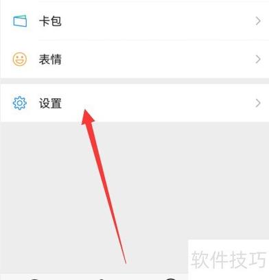 小黑盒pubg头像怎么换不了截图