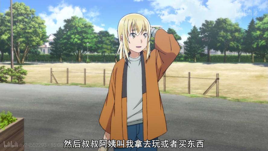 超能力女儿第一季动漫游戏截图