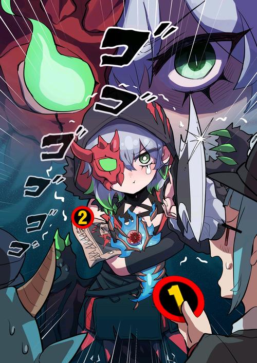 魔女潜艇下载