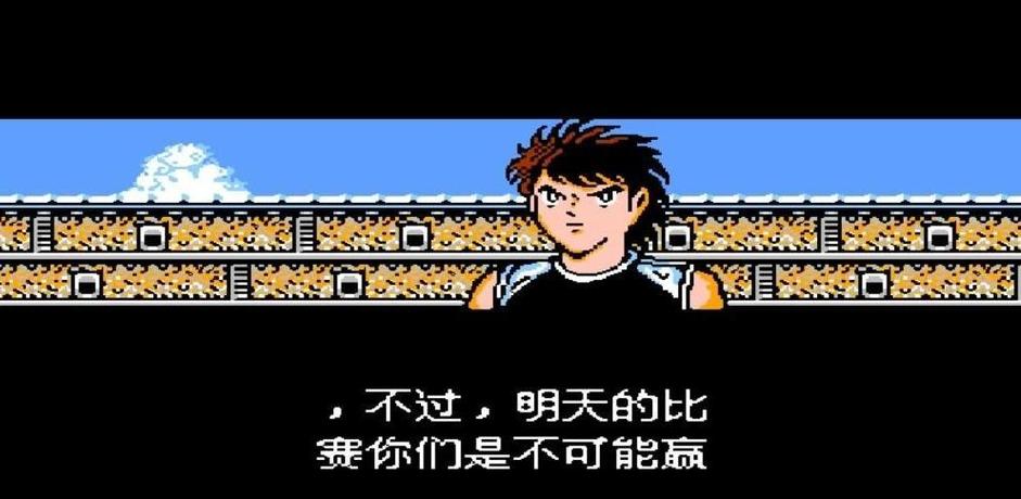 天使之翼2.0版手机游戏