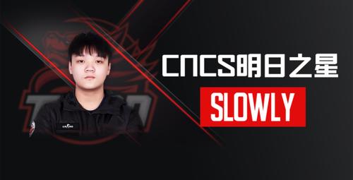 slowly官网最新版下载