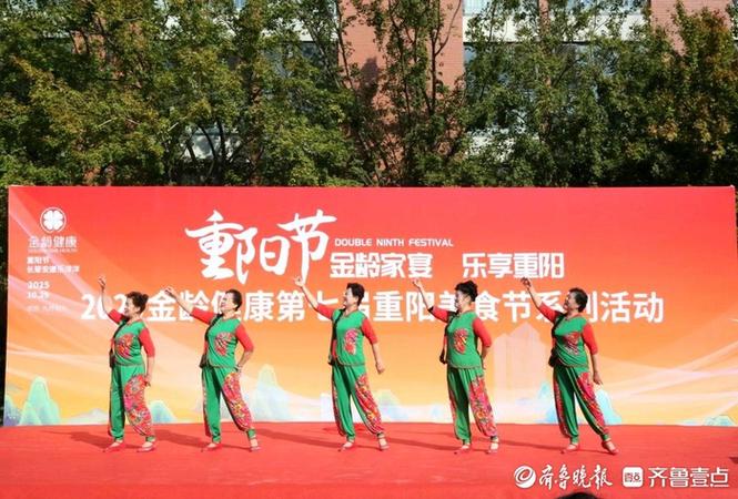 移动60岁以上老人专享套餐截图