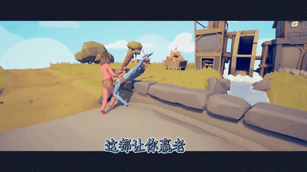 菜鸡模拟器破解版缩略图