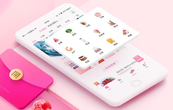 魔易果截图