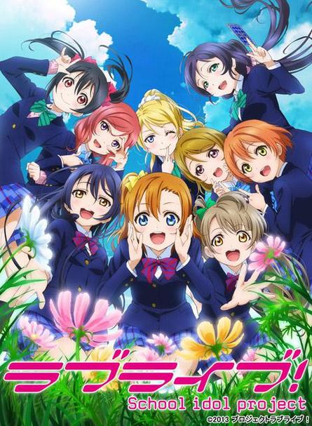 love live学园偶像截图
