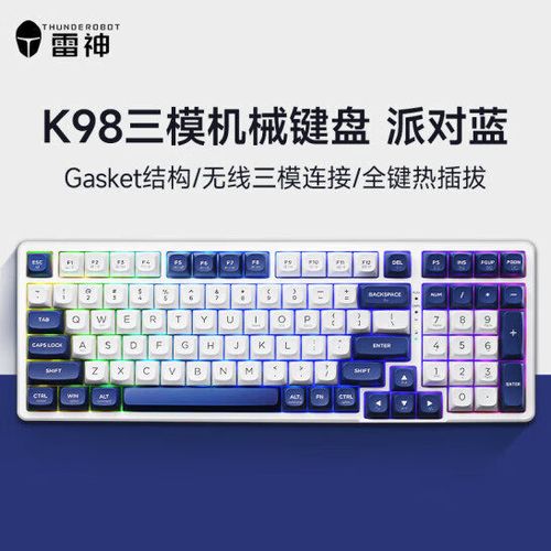 99键和108键区别缩略图