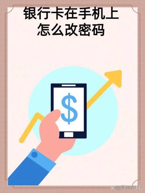 脚本被加了卡密怎么破解截图