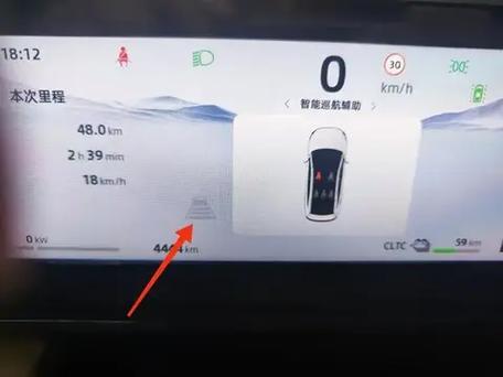 轿车里程表能调吗截图