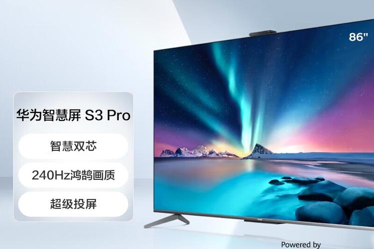 电视家卡顿严重解决方法游戏截图