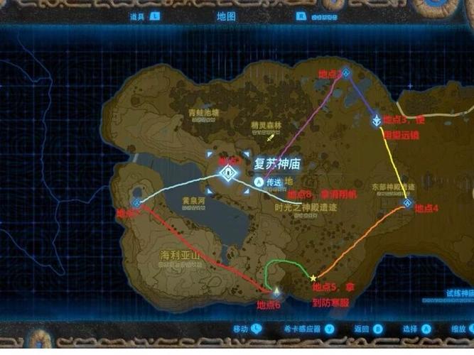 pc版塞尔达传说之界面进不去