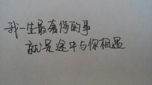 恋爱聊天回复软件免费