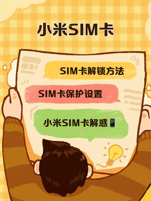 小米随身wifi网卡模式xp游戏截图
