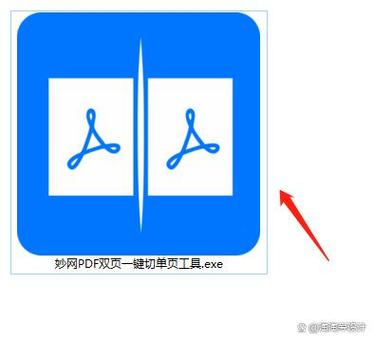 取消下拉选择项的方法缩略图