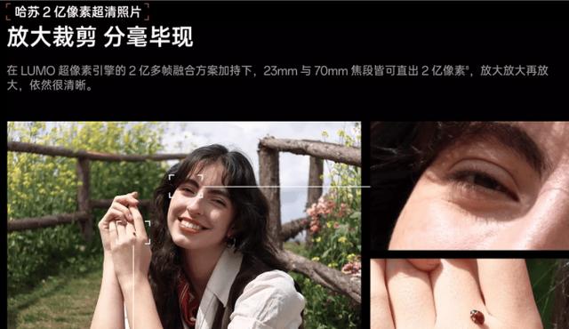 相机拍照暗怎么调整截图