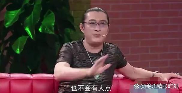 不记路的人说明什么截图