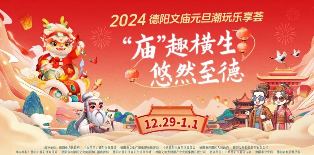 趣乐享app下载缩略图