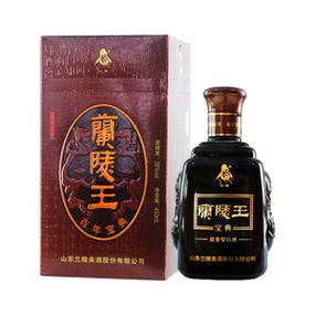 王者荣耀兰陵王游戏截图