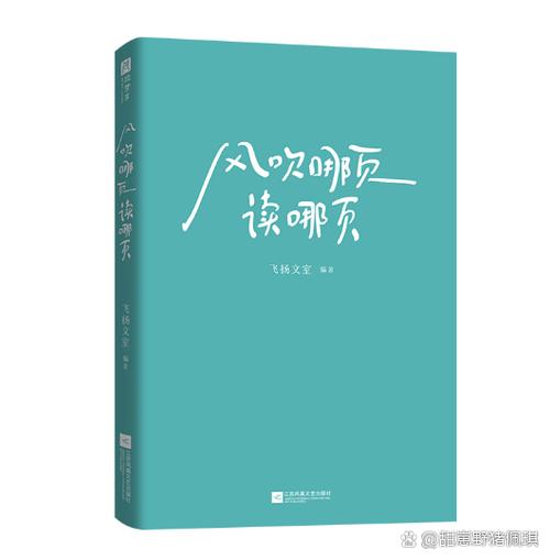 离线阅读图标